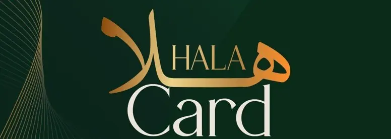 Hala Card Logo